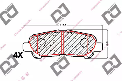 DJ PARTS BP1650